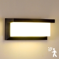 Brilagi - LED Outdoor wall light with a sensor BRICKY LED/12W/230V black IP54
